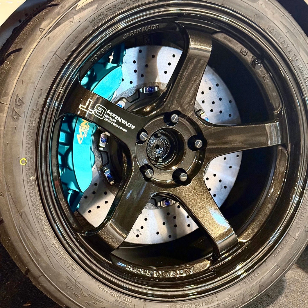 R35 GTR Carbon Ceramic Brake Disc Upgrade - Nissan Skyline - R35 GTR