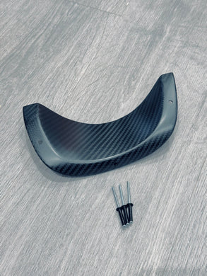 Nissan Skyline R32 GTR Dry Carbon Fibre Exhaust Bumper Surround